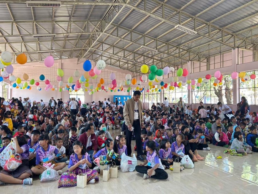 กิจกรรมวันเด็กแห่งชาติ ประจำปี ๒๕๖๘