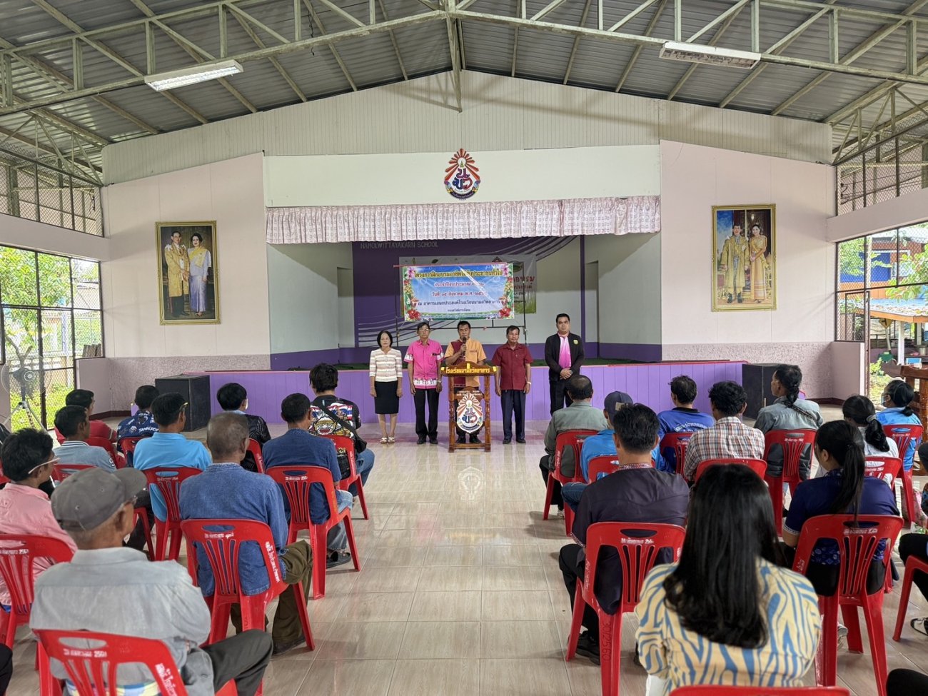 โครงการฝึกอบรมอาชีพให้กับประชาชนทั่วไป ประจำปีงบประมาณ 2568